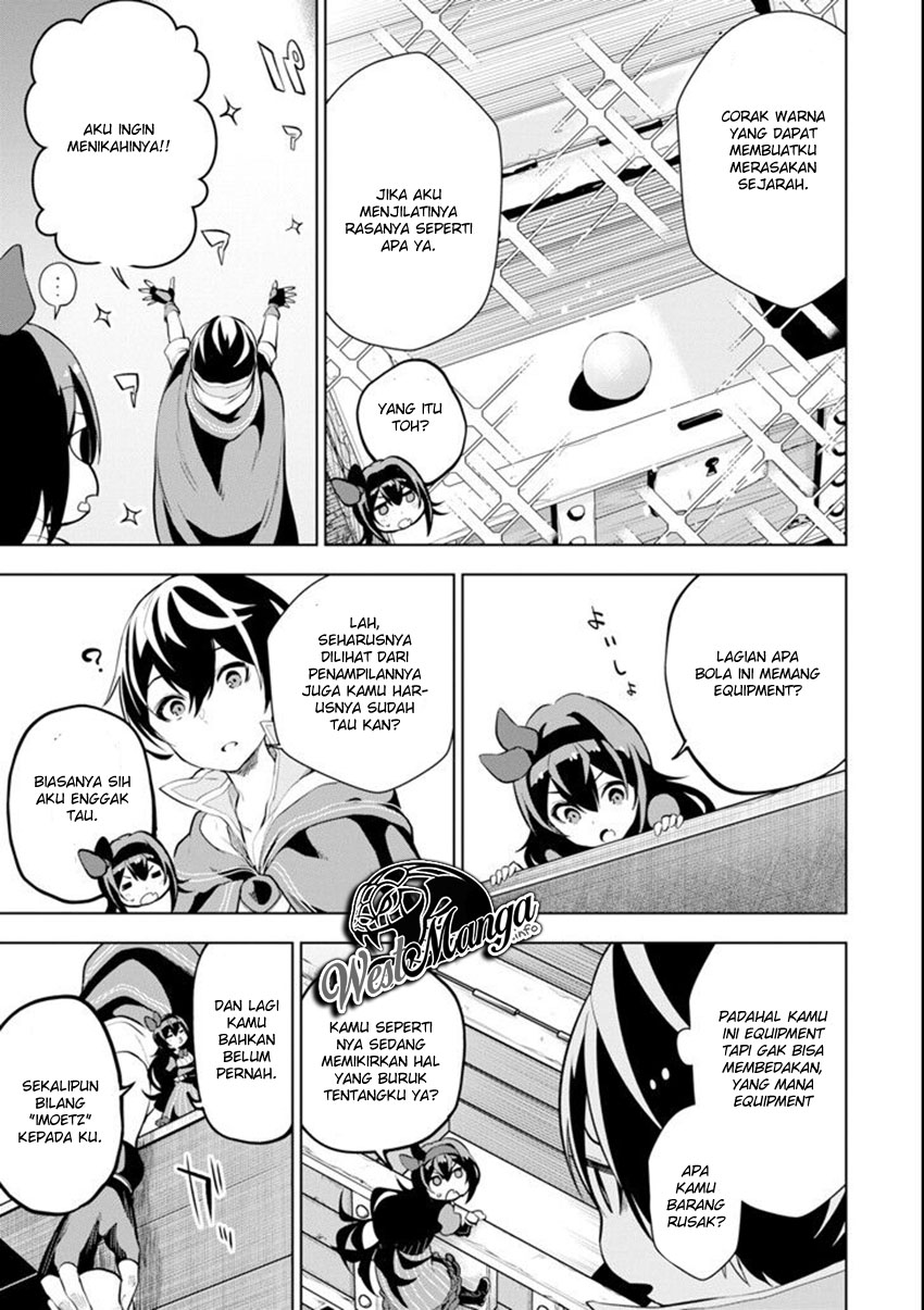 Sobiwaku Zero No Saikyou Kenshi Demo, Noroi No Soubi (kawai) Nara 9999-ko Tsuke-hodai chapter 3